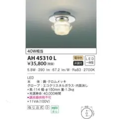 Item thumbnail for item e00ad35a-131c-44ab-ad1d-e1b8861a0fb9