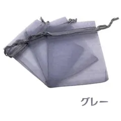 マカロン様専用ページ