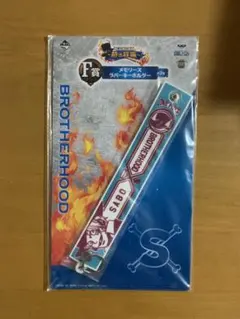 一番くじワンピース☆熱き絆編☆メモリーズラバーキーホルダー