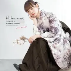 卒業式 袴3点セット 袴 二尺袖 オフホワイト 白 大学生 卒業式袴 牡丹