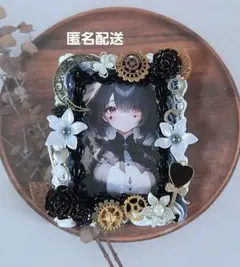 【ハンドメイド】ホイップデコ B8 硬質カードケース アンティークムーン