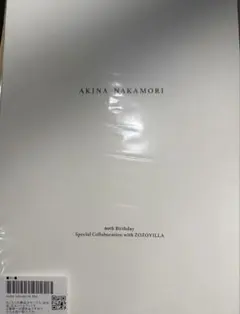 中森明菜 44周年 アニバーサリーブックレット 限定生産 - メルカリ