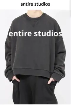 ENTIRE STUDIOS エンタイアスタジオ Box Crew Sスウェット - メルカリ