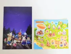 シルバニアファミリー ポストカードとシールセット