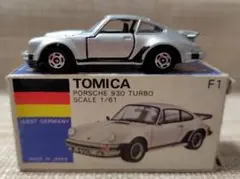 トミカ 日本製 青箱 F1 ポルシェ 930 ターボ - メルカリ