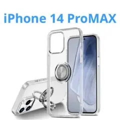 iPhone 14promax ケース リング付き クリア 推し活 カバー