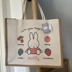 ミッフィー　ジュートトートバッグ　【訳あり】