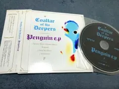 2026年最新】特撮cdの人気アイテム - メルカリ