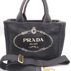 美品! PRADA プラダ カナパ 2WAY ブラック ショルダーバッグ