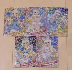 アイプリ ひみつのアイプリ カード みつき セット