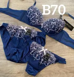 新品 ブラ＆ショーツセット ブラジャー Tバック B70.M セット