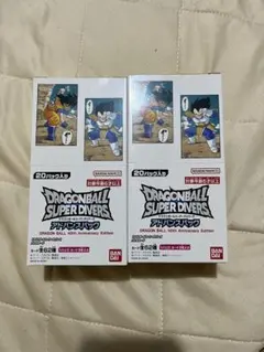 ドラゴンボール スーパーダイバーズ アドバンスパック2BOX テープ付き