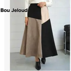 【Bou Jeloud】スエード ボンディング 配色 スカート ロング丈