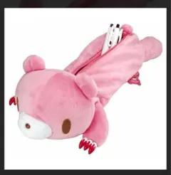 グルーミーペンケース