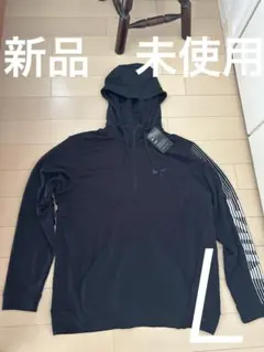 新品 未使用NIKE ハーフジップ パーカー ブラックL