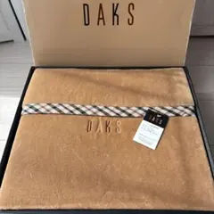 ダックス綿毛布