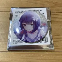 プロセカ グリッター缶バッジ Vol.4 B 桐谷 遥