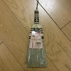 らぶこ様 リクエスト 2点 まとめ商品