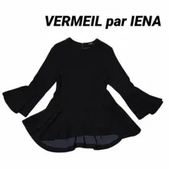 VERMEIL par IENA リブジャージー フリル プルオーバー 黒