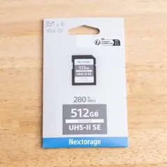 Nextorage UHS-II V60 512GB SDXC
