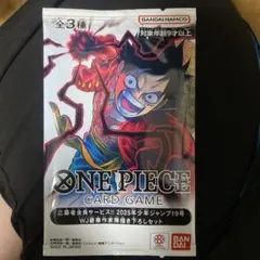 ONE PIECEカードゲーム 応募者全員サービス 描き下ろしセット - メルカリ