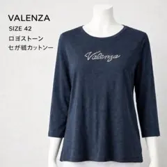 Item thumbnail for item 04d7d8df-8ca6-4508-abc3-858701c0cb1d