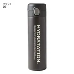 【新品】ワンタッチステンレスボトル(500ml)黒のサムネイル