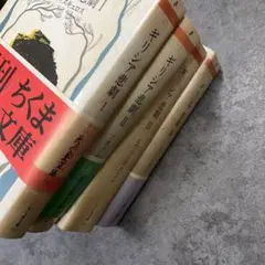 ギリシア悲劇　ちくま文庫　4冊セット