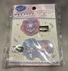 サンリオ DOLLY MIX マルチクリップ マイメロ キキララ