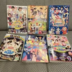 NHKおかあさんといっしょ DVD ファミリーコンサート 10巻セット