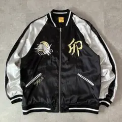 ☆完売品☆　FR2 東京　スカジャン　リバーシブル 2025年最新】fr2 スカジャンの人気アイテム - メルカリ