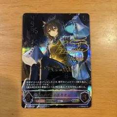 2026年最新】上坂すみれ サインの人気アイテム - メルカリ
