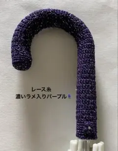 Item thumbnail for item 2fd25885-2ae4-4313-8247-48a253507c31