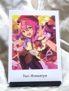 あんスタ　ぱしゃっつ４　Ａ　桃李