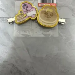 しまむら　おぱんちゅうさぎ　前髪クリップ