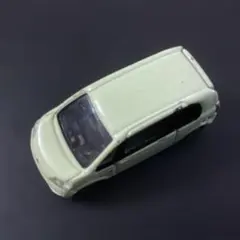 Item thumbnail for item 3abf0500-cc09-400d-859f-9a05c223efc3