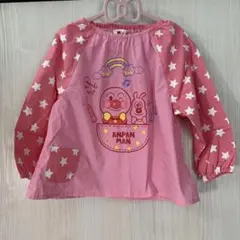 アンパンマン 幼稚園用スモック 120