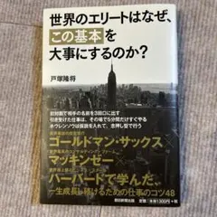 Item thumbnail for item 182978d1-9f00-4440-831b-2fa06e9dc6ff