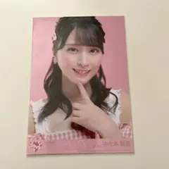 たまご様 リクエスト 2点 まとめ商品