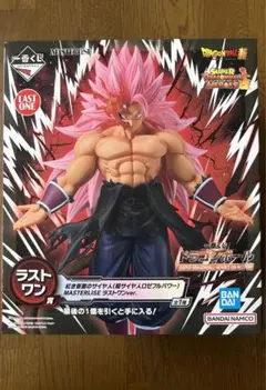 一番くじ ラストワン賞 ドラゴンボール 紅き仮面のサイヤ人 おまけ付き