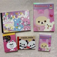 2026年最新】 メモ帳 まとめ売り 平成レトロの人気アイテム - メルカリ