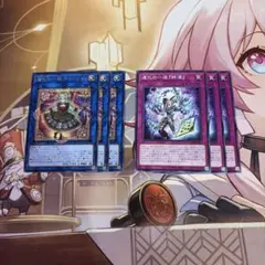2026年最新】遊戯王 道化の一座 ドリッシュ CORIの人気アイテム - メルカリ