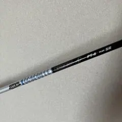 【安定性抜群】ツアーAD PT-6SR ドライバー用 テーラーメイドスリーブ付 安定性抜群】ツアーAD PT-6SR ドライバー用 テーラーメイド