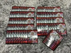 2026年最新】ネオスペーシアン スリーブの人気アイテム - メルカリ