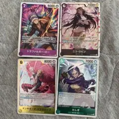 ワンピース カードゲーム 4枚セット