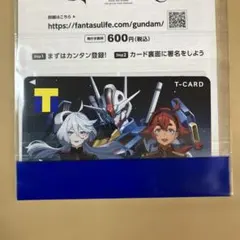 Item thumbnail for item b2e93a95-0191-47fa-94da-7177cd7b8f48