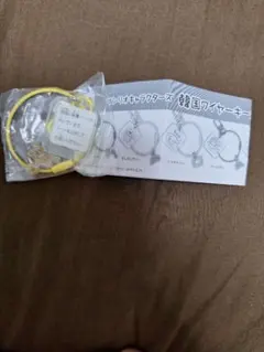 Item thumbnail for item a31703ff-bf20-4ff4-9bbd-2c098abd4bb2