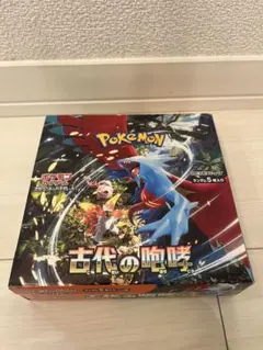 ポケモンカード 古代の咆哮 BOX（シュリンクなし）