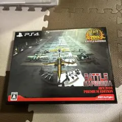 2025年最新】バトルガレッガの人気アイテム - メルカリ