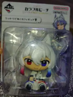 カラフルピーチ1番くじフィギュア